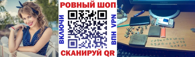 Наркошоп купить СОЛЬ  Меф мяу мяу  АМФЕТАМИН  Cocaine  Салехард