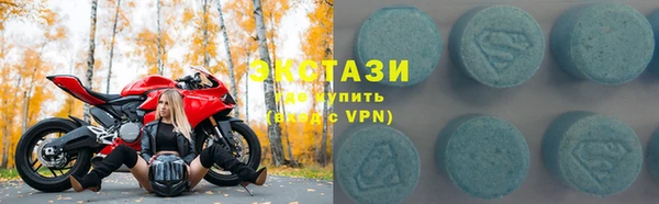 гидра Кулебаки