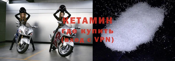COCAINE Куйбышев