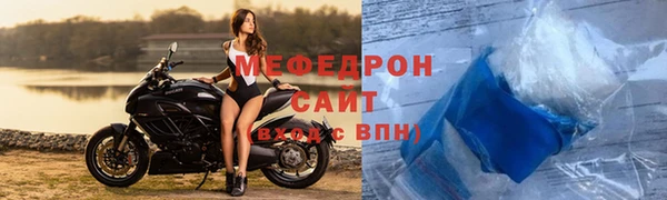MESCALINE Кукмор