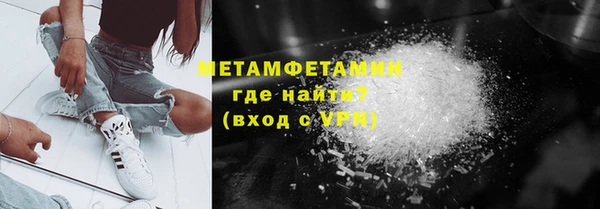 MESCALINE Кукмор
