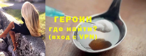гидра Кулебаки