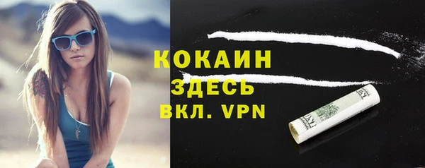 MESCALINE Кукмор