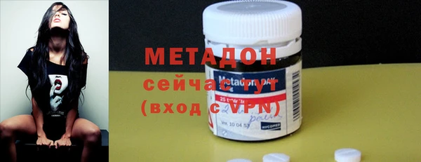 MESCALINE Кукмор