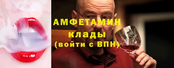 MESCALINE Кукмор