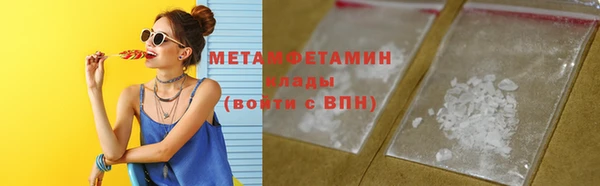 гидра Кулебаки