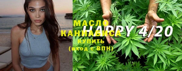COCAINE Куйбышев