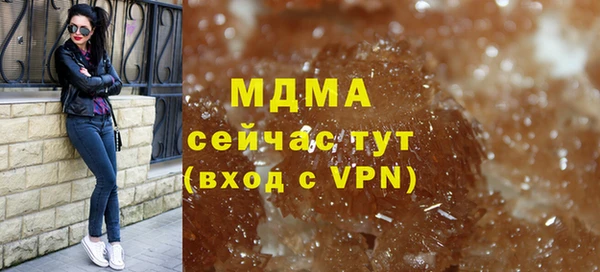 MESCALINE Кукмор