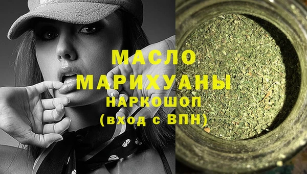 MESCALINE Кукмор