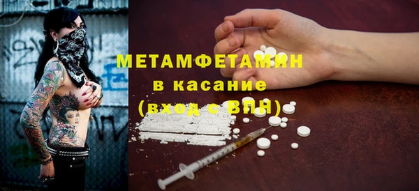 MESCALINE Кукмор