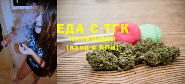 MESCALINE Кукмор