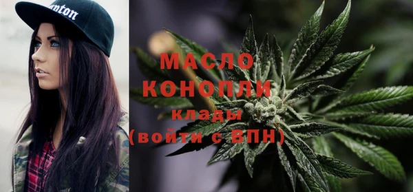 COCAINE Куйбышев