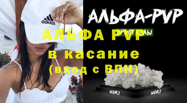 MESCALINE Кукмор