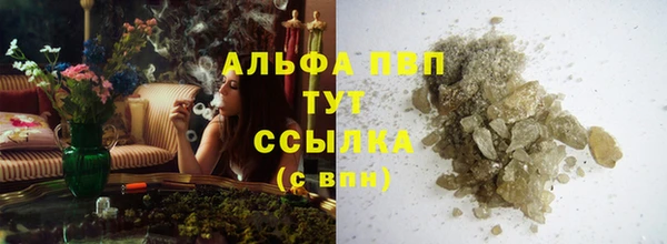 MESCALINE Кукмор