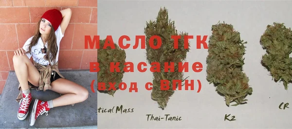 MESCALINE Кукмор